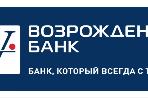 Купон кракен даркнет