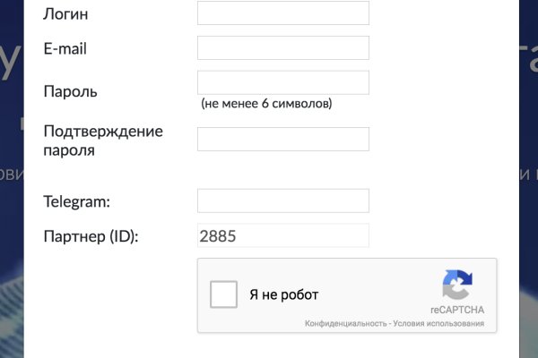 Кракен маркет kr2web in