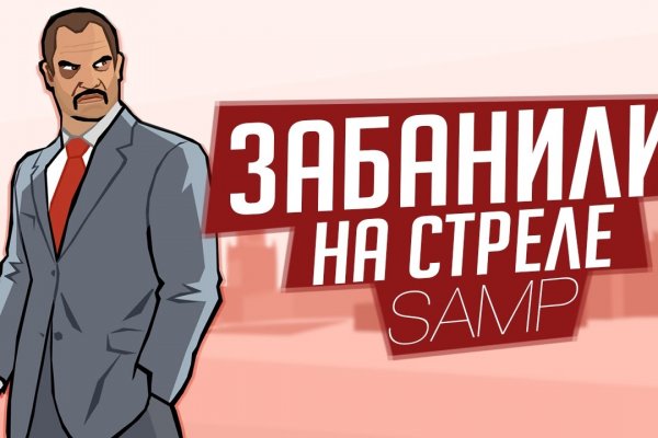 Кракен нарка шоп