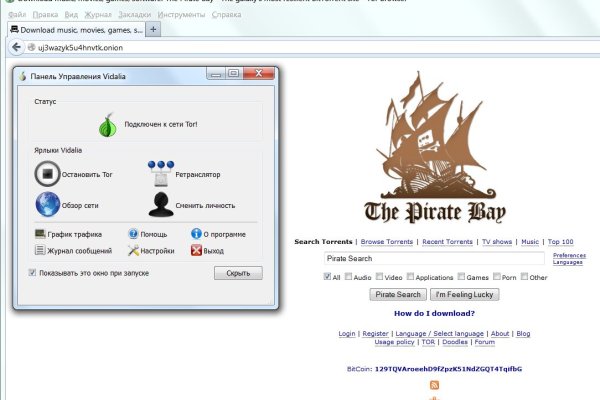 Kraken 6at