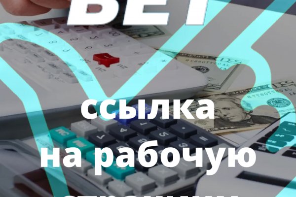 Магазин кракен даркнет сайт
