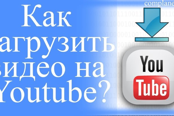 Кракен как зайти через тор браузер