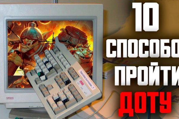 Kraken ссылка тг
