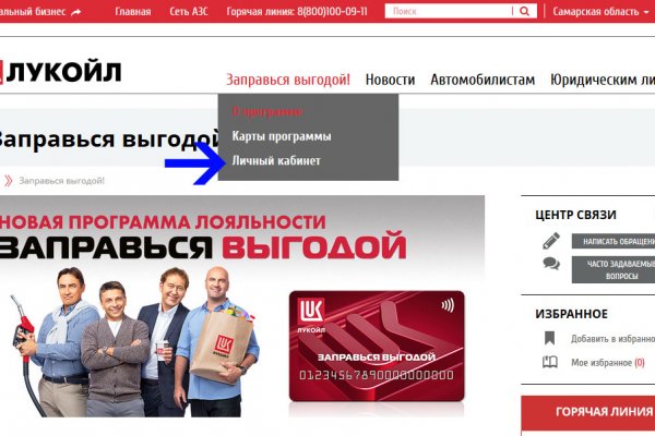 Кракен маркет наркотики