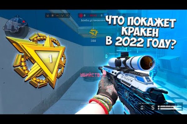 Кракен маркет только через тор