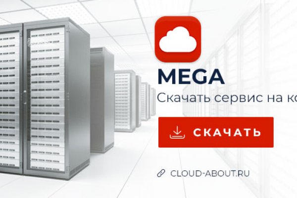 Кракен онлайн