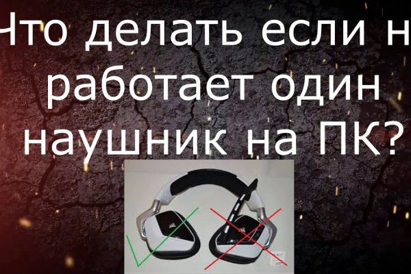 Кракен магазин наркоты