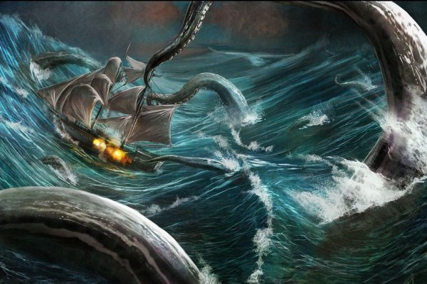 Kraken что это за магазин