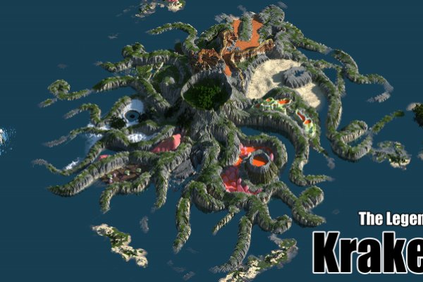 Kraken market зеркала