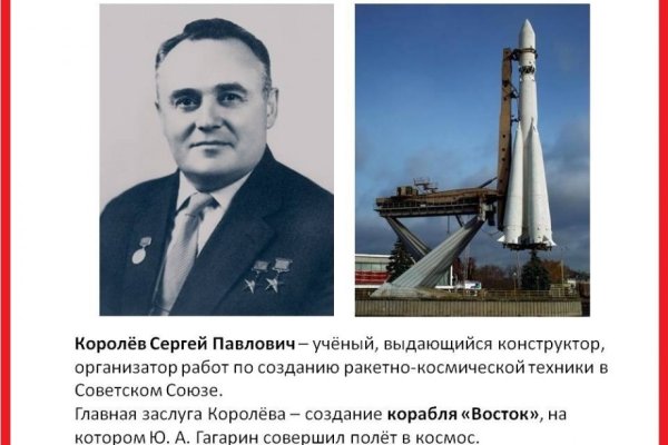 Через какой браузер заходить на кракен