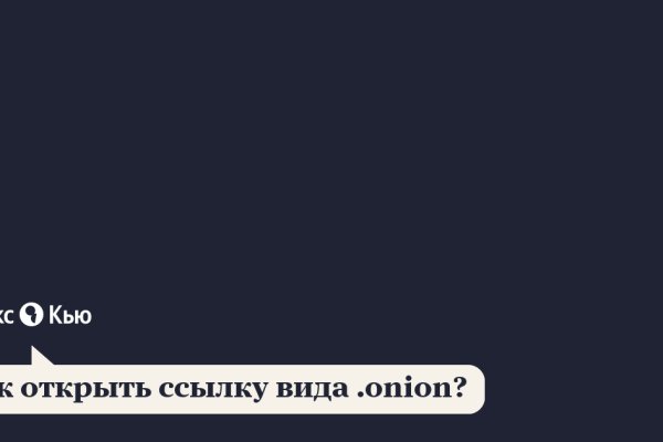 Kraken актуальные зеркала krakentor site