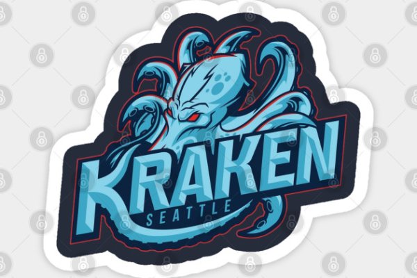 Kraken 17 at net