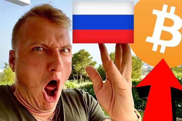 Где купить наркотиков