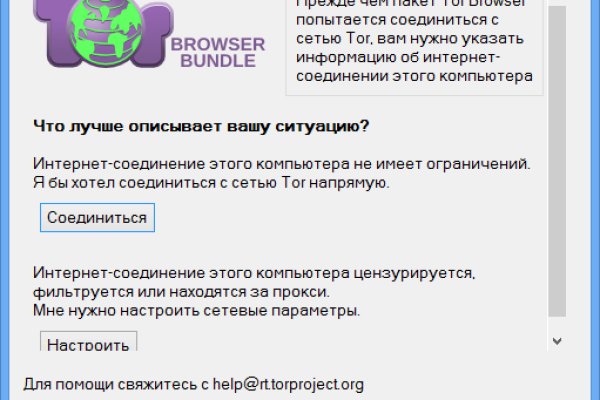 Ссылка кракен cc