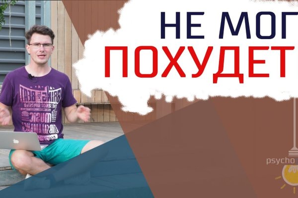 Что такое кракен маркетплейс в россии