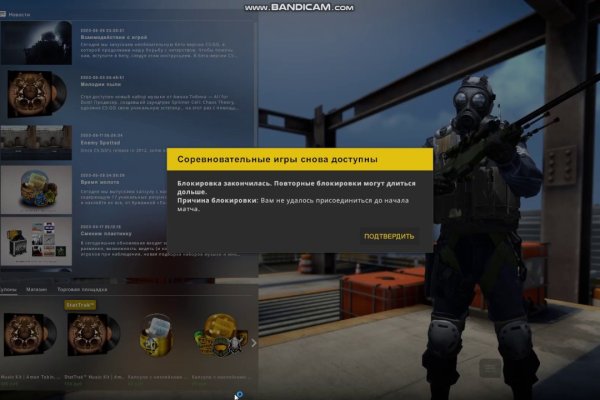 Кракен сайт тор ссылка