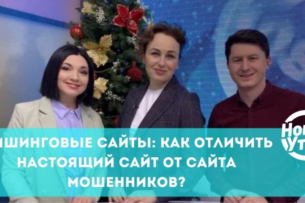 Прямая ссылка на кракен