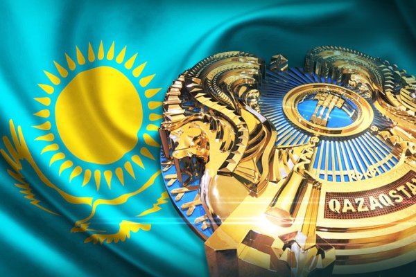 Кракен ссылку где