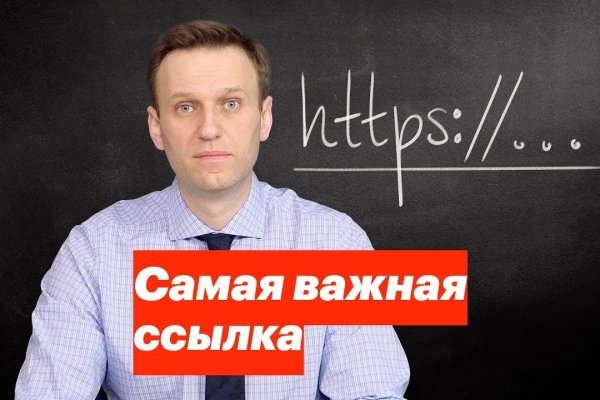 Кракен гидра даркнет