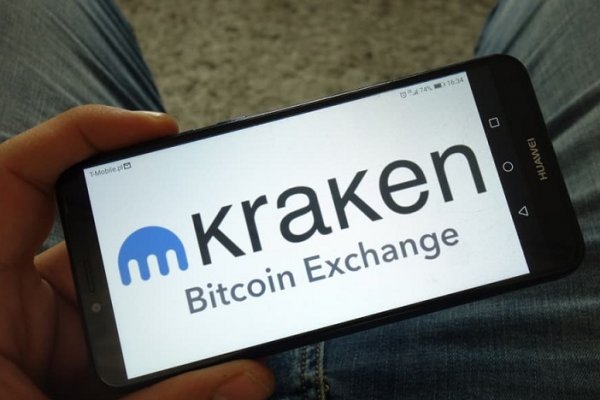 Kraken как найти ссылку