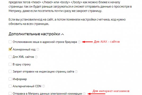 Кракен сайт krknwebs