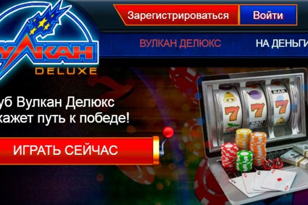 Даркнет официальный сайт вход