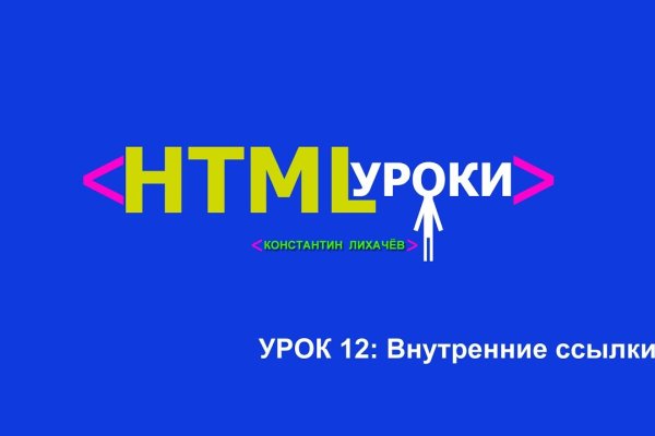 Кракен даркнет ссылка для тор