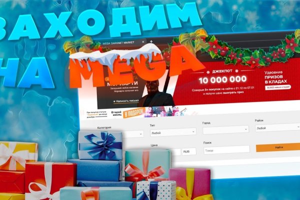 Кракен маркет плей
