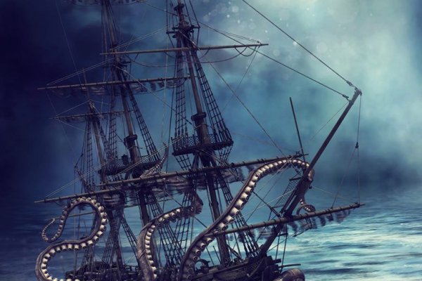 Не работает сайт kraken