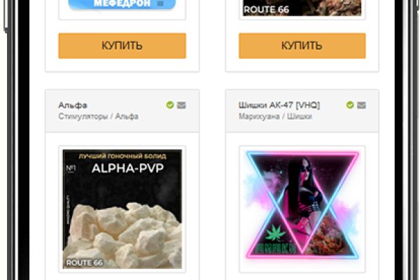 Официальный сайт даркнета