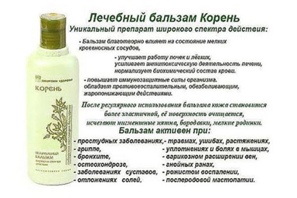 Кракен маркет даркнет только через торг