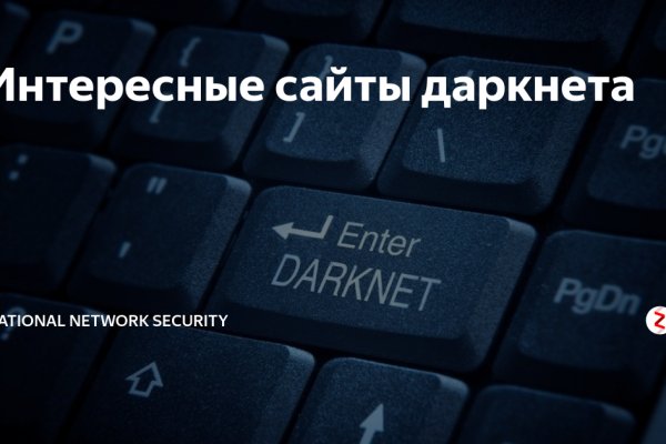 Кракен актуальная ссылка на сегодня