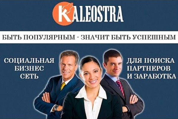 Кракен сайт krk market com