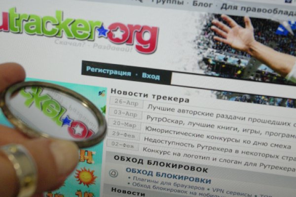 Кракен не работает сайт