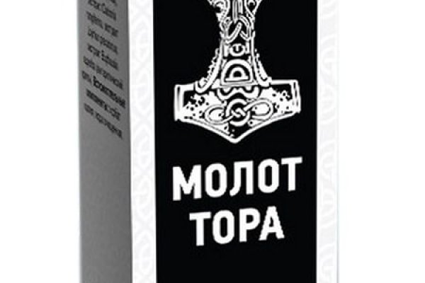 Кракен at