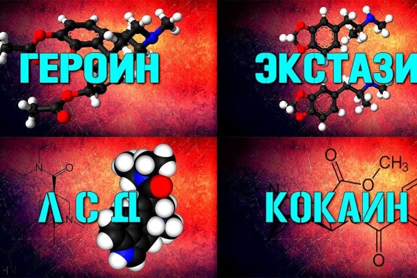 Кракен сайт официальный onion