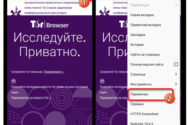 Кракен сайт официальный onion