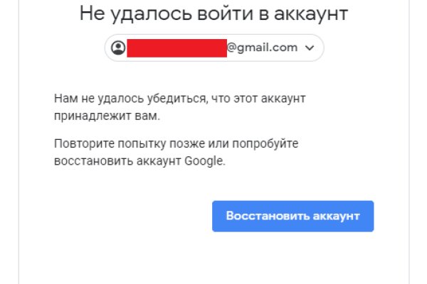 Список сайтов даркнета