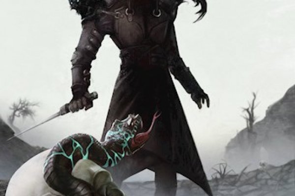 Kraken что это за сайт