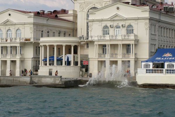 Кракен маркет тор
