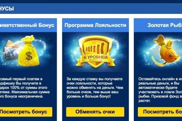 Кракен маркет даркнет только через