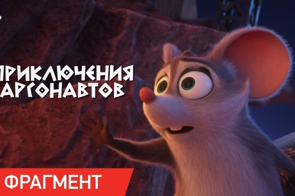 Кракен маркетплейс kr2web in площадка торговая