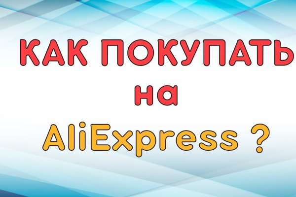 Список сайтов даркнета