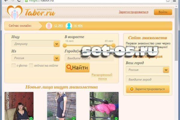 Кракен даркнет площадка ссылка