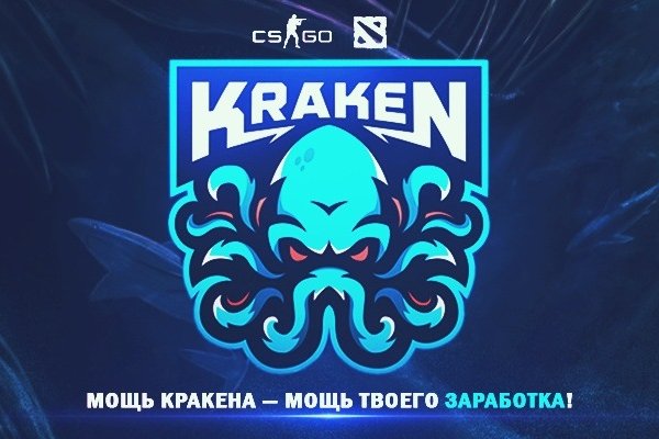 Kra41cc