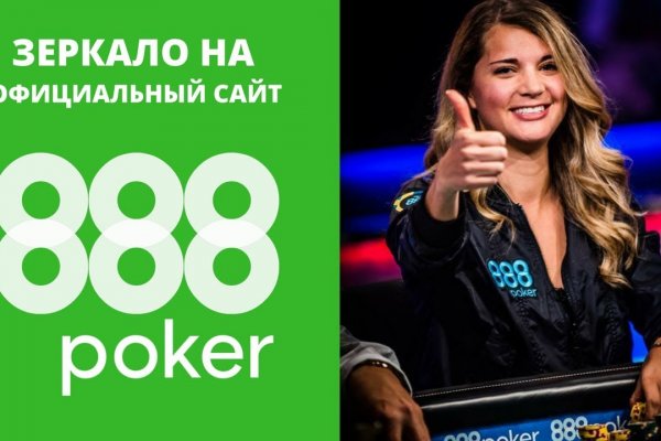 Актуальная ссылка на кракен в тор 2krnmarket