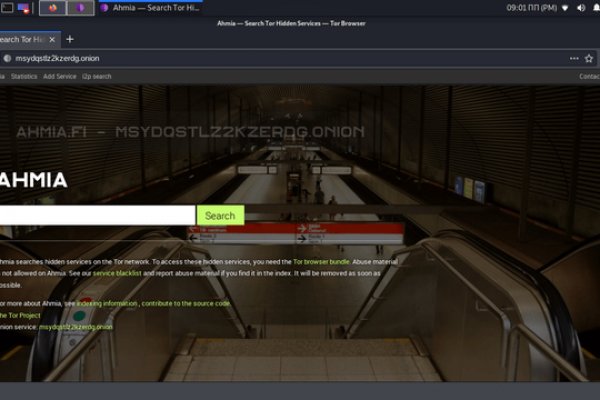 Кракен тор krakendark krakendark link