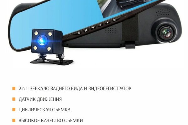 Кракен сайт юнион