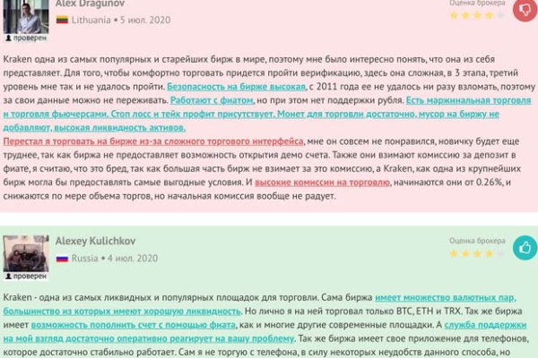 Kra43.at Вход на сайт главная страница